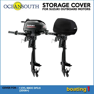 Suzuki Outboard Motor Engine Storage/Half Cover 1 CYL 68cc DF2.5 (2006>) • $25